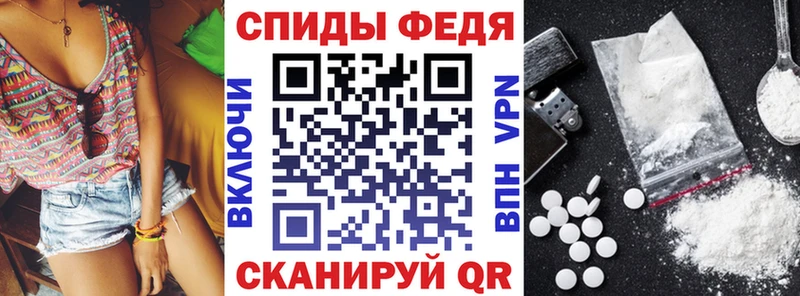АМФЕТАМИН Розовый  Горняк 