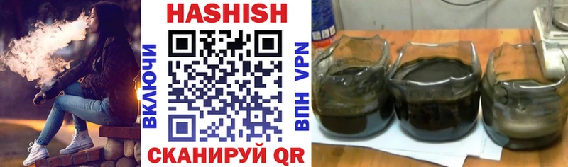 ГАШ Cannabis Горняк