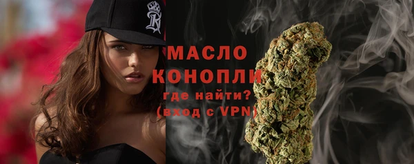 наркотики Беломорск