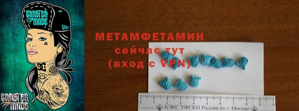 дистиллят марихуана Белоозёрский