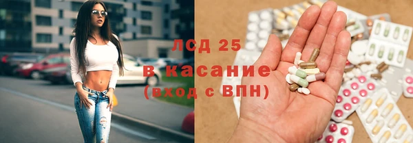 наркотики Беломорск
