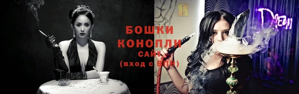 дистиллят марихуана Белоозёрский