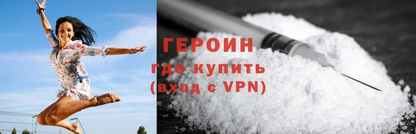 наркотики Беломорск