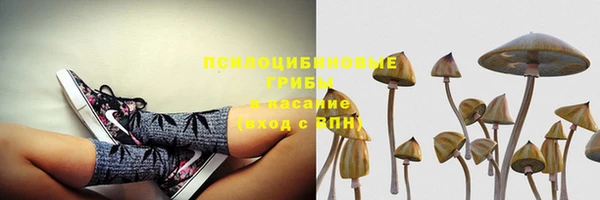 дистиллят марихуана Белоозёрский