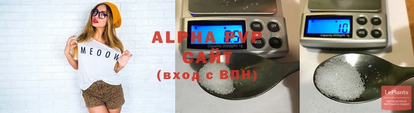наркотики Беломорск