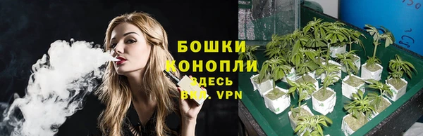 наркотики Беломорск