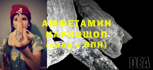 дистиллят марихуана Белоозёрский