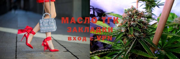 наркотики Беломорск
