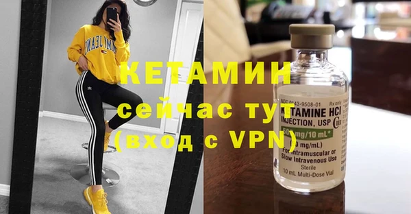 наркотики Беломорск