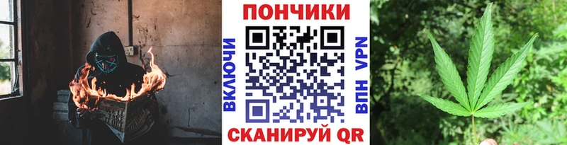 Каннабис Amnesia  Горняк 
